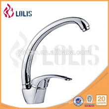 (B0017-C-C)kitchen faucet